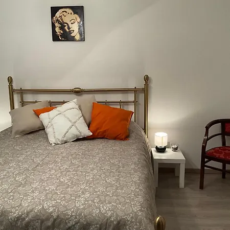 Апартаменты Aparthouse Torri